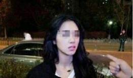 钟欣潼爆料事件视频真实,揭秘背后惊人真相