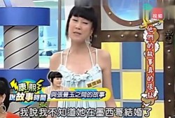 女明星来了大爆料视频大全,揭秘娱乐圈幕后大爆料视频全集