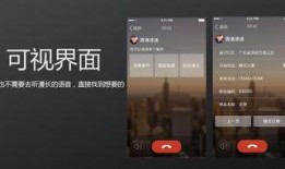 语音厅最新爆料,最新爆料背后的惊人真相