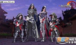 剑网三新外观爆料最新版,华丽蜕变，江湖再起风云