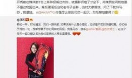 莆田一姐爆料事件视频完整版,完整版视频揭秘惊人内幕