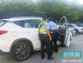 王先生爆料停车场视频,惊现惊人一幕！