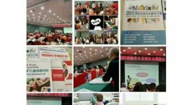 全网高校爆料视频,揭秘校园生活幕后真相