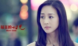 娱乐吃瓜酱 白月光,揭秘娱乐圈的甜蜜与苦涩
