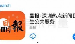 封面新闻爆料有用么知乎,揭秘知乎内容质量背后的秘密