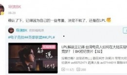 热线爆料解说大全最新,最新奇闻异事大盘点