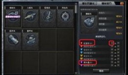 cf爆料最新,揭秘最新游戏动态与重大更新内容