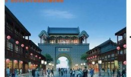 爆料秦皇皓月城视频,古风建筑与奇幻场景的视觉盛宴
