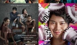 老板爆料佤邦视频大全下载,老板爆料视频大全下载全解析