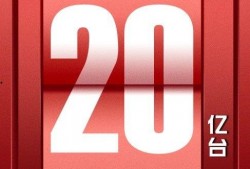 苏宁易购最新爆料,揭秘神秘新品及重大战略布局