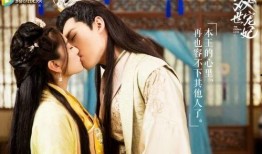 双世宠纪免费观看在线,免费畅享，跨越时空的甜蜜邂逅