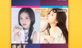 文轩直播爆料视频下载,精彩瞬间与幕后故事大盘点