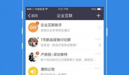 娱乐圈爆料破解版APP,揭秘明星幕后真相，带你走进娱乐圈神秘世界