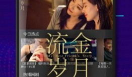 变相大师爆料视频大全,视频大全背后的惊人真相