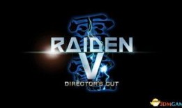 雷电5最新爆料,全新爆料揭示神秘剧情与震撼画面