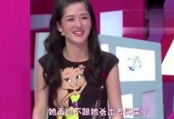 明星爆料在哪找到的视频,独家追踪幕后制作过程