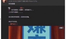 今日爆料吃瓜视频,今日爆料吃瓜视频，明星隐私大曝光！