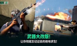 未来之役手游最新爆料,神秘科技与英雄集结，开启星际争霸新篇章！