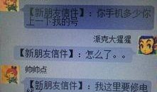 爆料热点网站推荐最新版,揭秘2023年度热门事件深度解析