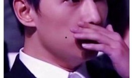 爆料热巴杨洋最新综艺视频