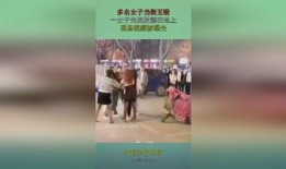 光打屁股视频在线观看,揭秘网络热门视频背后的故事