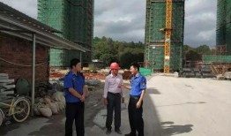 清湖村工地爆料视频最新,揭秘施工现场惊人真相！”