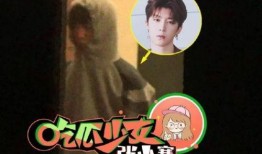 范丞丞最新八卦爆料,神秘女友身份引热议