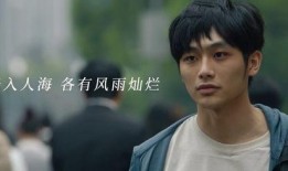 圈内扒爷爆料毛不易,揭秘不为人知的幕后故事