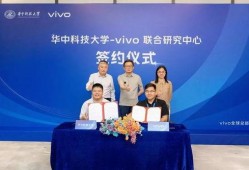 华中科技大爆料最新消息,重大科研突破引发行业热议