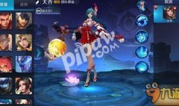 大乔至尊爆料视频大全