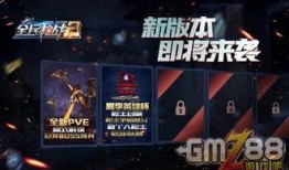 融合版最新爆料,揭秘未来科技与生活无缝衔接的无限可能