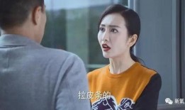 胜嫂的爆料视频完整版,完整版内容深度解析