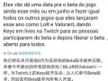 iq10最新爆料,性能与设计双升级，旗舰手机新标杆即将揭晓！