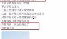 娱乐圈头条爆料,重磅爆料，明星恋情、新剧动态大揭秘！