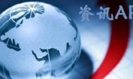 新闻资讯热点爆料视频,最新爆料视频深度解析