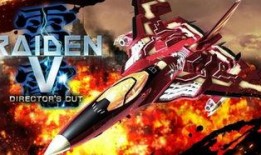 雷电5最新爆料,全新爆料揭示神秘剧情与震撼画面