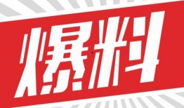 安庆工厂爆料视频大全,揭秘生产一线真实面貌