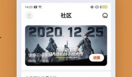 花生爆料视频完整版下载,揭秘幕后真相，深度解析事件始末