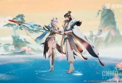 新皮肤爆料七夕视频,新皮肤惊艳亮相！