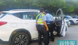 王先生爆料停车场视频,惊现惊人一幕！