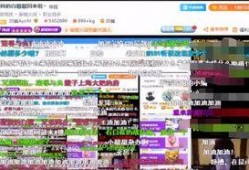 白鲨最新爆料新闻,揭秘娱乐圈惊人内幕
