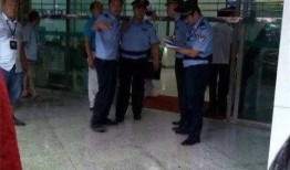 四川女子爆料派出所视频,惊人一幕引发社会关注