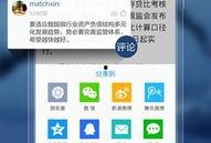 百度新闻爆料热线电话,助力公众监督与信息透明