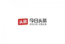 今日头条苏州爆料,揭秘城市热点事件背后的真相