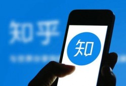 娱乐大爆料 知乎小说免费阅读,揭秘知乎小说免费阅读背后的秘密