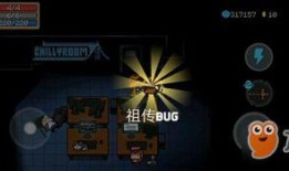 神秘人bug最新爆料,揭秘科技界的隐藏秘密