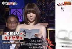 成都娱乐爆料人是谁啊最新消息,揭秘幕后真相！”