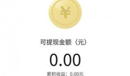 怎么玩头条爆料视频呢,头条爆料视频玩法全解析