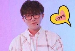 圈内扒爷爆料毛不易,揭秘不为人知的幕后故事