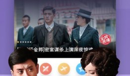 老板爆料佤邦视频大全下载,老板爆料视频大全下载全解析